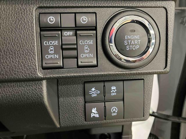 ムーヴキャンバスストライプスＧスマートアシスト付き　ワンオーナー　ホッとカップホルダー　コーナーセンサー　オートライト・ハイビーム　ＬＥＤヘッドランプ　キーフリー　両側電動スライドドア　電動パーキングブレーキ　ステアリングスイッチ（鳥取県）の中古車