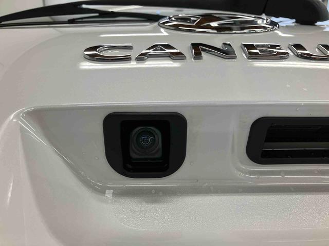 ムーヴキャンバスストライプスＧスマートアシスト付き　ワンオーナー　ホッとカップホルダー　コーナーセンサー　オートライト・ハイビーム　ＬＥＤヘッドランプ　キーフリー　両側電動スライドドア　電動パーキングブレーキ　ステアリングスイッチ（鳥取県）の中古車