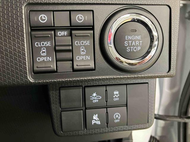 タントカスタムＸスマートアシスト付き　ワンオーナー　オートライト・ハイビーム　ＬＥＤヘッドランプ　コーナーセンサー　両側電動スライドドア　電動パーキングブレーキ　ブレーキホールドシステム　キーフリー（鳥取県）の中古車
