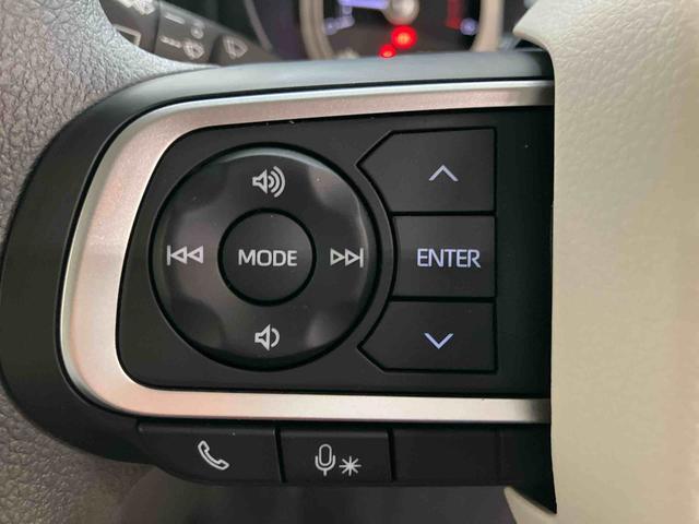 ムーヴキャンバスストライプスＧスマートアシスト付き　ワンオーナー　ホッとカップホルダー　コーナーセンサー　オートライト・ハイビーム　ＬＥＤヘッドランプ　キーフリー　両側電動スライドドア　電動パーキングブレーキ　ステアリングスイッチ（鳥取県）の中古車
