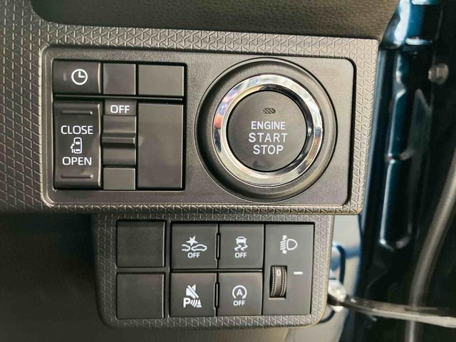 タントＸスマートアシスト付き　ワンオーナー　オートライト・ハイビーム　ＬＥＤヘッドランプ　コーナーセンサー　両側スライドドア・片側電動　電動パーキングブレーキ　ブレーキホールドシステム　キーフリー（鳥取県）の中古車