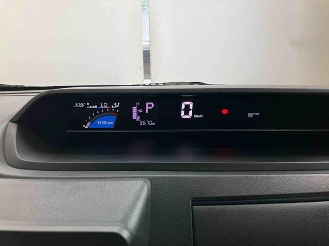 タントＸスマートアシスト付き　ワンオーナー　オートライト・ハイビーム　ＬＥＤヘッドランプ　コーナーセンサー　両側スライドドア・片側電動　電動パーキングブレーキ　ブレーキホールドシステム　キーフリー（鳥取県）の中古車