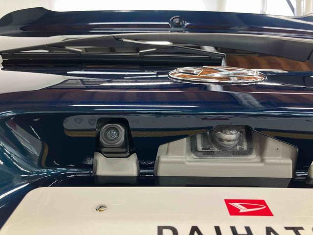 タントＸスマートアシスト付き　ワンオーナー　オートライト・ハイビーム　ＬＥＤヘッドランプ　コーナーセンサー　両側スライドドア・片側電動　電動パーキングブレーキ　ブレーキホールドシステム　キーフリー（鳥取県）の中古車