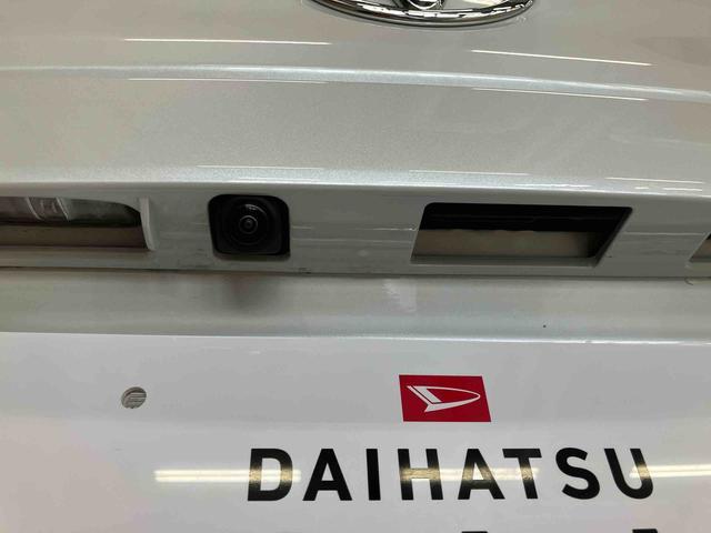 カローラクロスハイブリッド　Ｚナビゲーションシステム付き　全周囲カメラ付き　ＥＴＣ付き　ハイブリッド車　シートヒーター　キーフリーシステム　電動リアゲート　ステアリングスイッチ　オートライト・ハイビーム　オートエアコン（鳥取県）の中古車