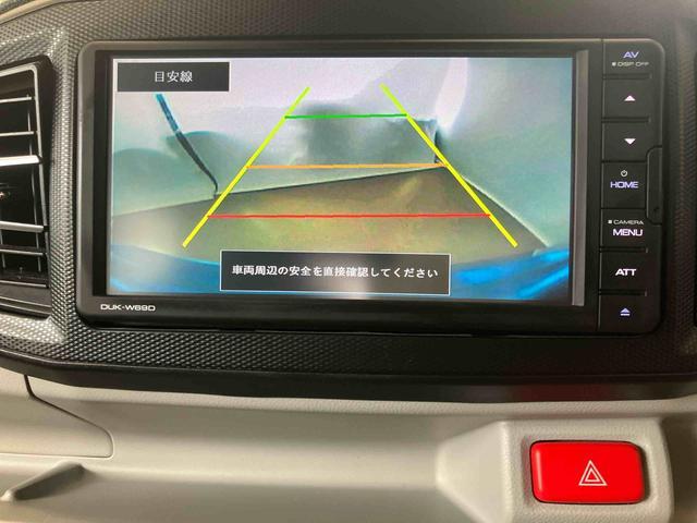 ミライースＸ　リミテッドＳＡIIIスマートアシスト付き　ＤＶＤチューナー付き　バックカメラ付き　アイドリングストップ　キーレスエントリー　衝突回避支援ブレーキ　誤発進抑制制御機能　コーナーセンサー　オートライト・ハイビーム（鳥取県）の中古車