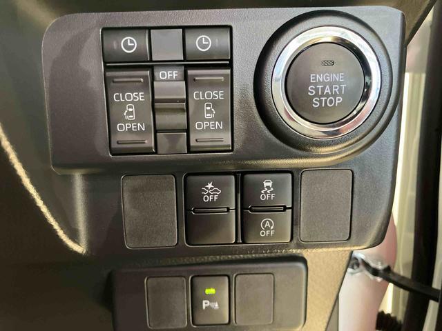 トールカスタムGスマートアシスト付き 両側電動スライドドア シートヒーター キーフリーシステム ステアリングスイッチ オートエアコン オートライト・ハイビーム アルミホイール(鳥取県)の中古車
