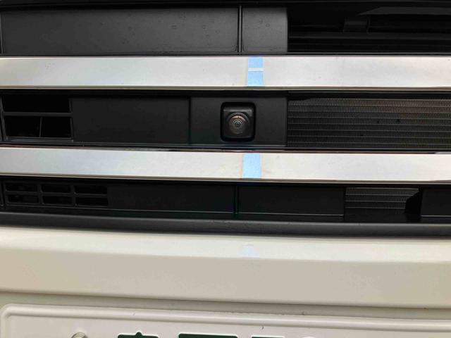 トールカスタムGスマートアシスト付き 両側電動スライドドア シートヒーター キーフリーシステム ステアリングスイッチ オートエアコン オートライト・ハイビーム アルミホイール(鳥取県)の中古車