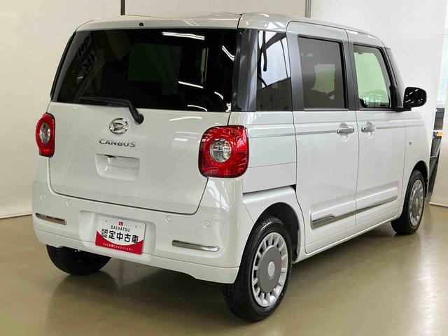 ムーヴキャンバスセオリーＧターボスマートアシスト付き　ワンオーナー　ホッとカップホルダー　コーナーセンサー　オートライト・ハイビーム　ＬＥＤヘッドランプ　キーフリー　両側電動スライドドア　電動パーキングブレーキ　ステアリングスイッチ（鳥取県）の中古車