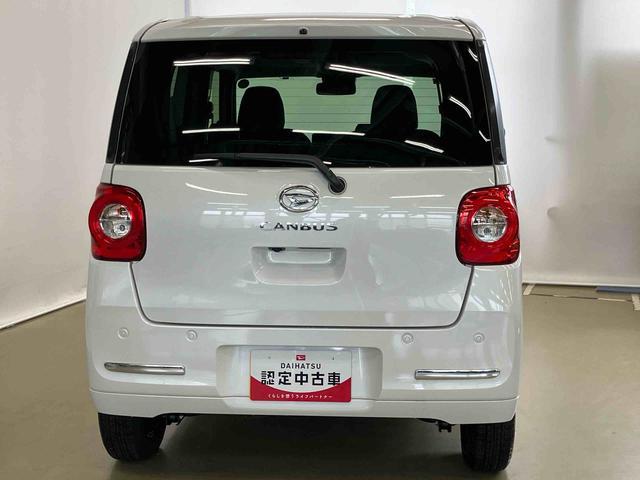 ムーヴキャンバスセオリーＧターボスマートアシスト付き　ワンオーナー　ホッとカップホルダー　コーナーセンサー　オートライト・ハイビーム　ＬＥＤヘッドランプ　キーフリー　両側電動スライドドア　電動パーキングブレーキ　ステアリングスイッチ（鳥取県）の中古車