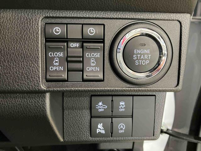 ムーヴキャンバスセオリーＧターボスマートアシスト付き　ワンオーナー　ホッとカップホルダー　コーナーセンサー　オートライト・ハイビーム　ＬＥＤヘッドランプ　キーフリー　両側電動スライドドア　電動パーキングブレーキ　ステアリングスイッチ（鳥取県）の中古車