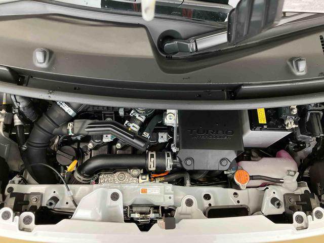 ムーヴキャンバスセオリーＧターボスマートアシスト付き　ワンオーナー　ホッとカップホルダー　コーナーセンサー　オートライト・ハイビーム　ＬＥＤヘッドランプ　キーフリー　両側電動スライドドア　電動パーキングブレーキ　ステアリングスイッチ（鳥取県）の中古車