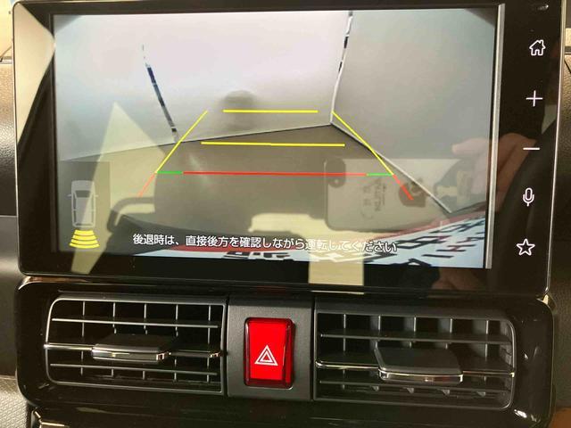 タントカスタムＸスマートアシスト付き　ワンオーナー　オートライト・ハイビーム　ＬＥＤヘッドランプ　コーナーセンサー　両側電動スライドドア　電動パーキングブレーキ　ブレーキホールドシステム　キーフリー（鳥取県）の中古車