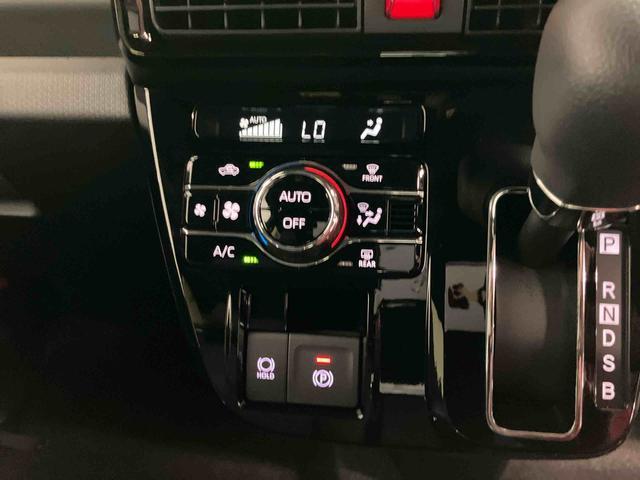 タントカスタムＸスマートアシスト付き　ワンオーナー　オートライト・ハイビーム　ＬＥＤヘッドランプ　コーナーセンサー　両側電動スライドドア　電動パーキングブレーキ　ブレーキホールドシステム　キーフリー（鳥取県）の中古車