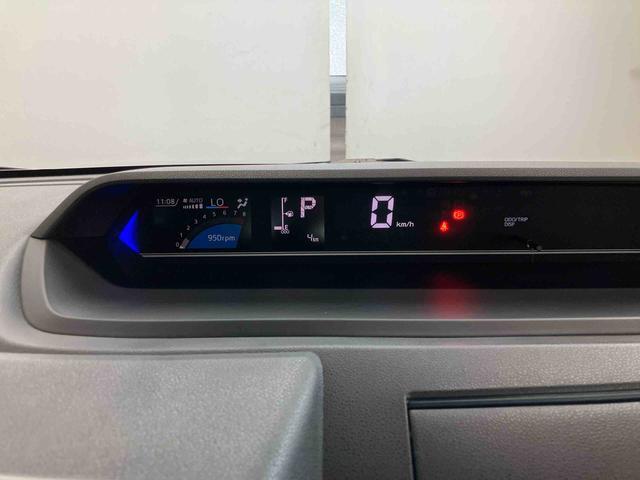 タントカスタムＸスマートアシスト付き　ワンオーナー　オートライト・ハイビーム　ＬＥＤヘッドランプ　コーナーセンサー　両側電動スライドドア　電動パーキングブレーキ　ブレーキホールドシステム　キーフリー（鳥取県）の中古車