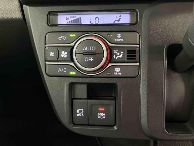 タントＸスマートアシスト付き　ワンオーナー　オートライト・ハイビーム　ＬＥＤヘッドランプ　コーナーセンサー　両側スライドドア・片側電動　電動パーキングブレーキ　ブレーキホールドシステム　キーフリー（鳥取県）の中古車