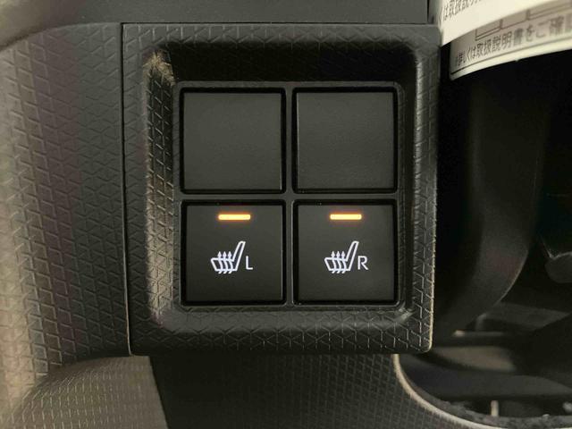 タントＸスマートアシスト付き　ワンオーナー　オートライト・ハイビーム　ＬＥＤヘッドランプ　コーナーセンサー　両側スライドドア・片側電動　電動パーキングブレーキ　ブレーキホールドシステム　キーフリー（鳥取県）の中古車