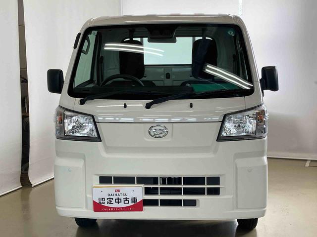 ハイゼットトラックスタンダード　農用スペシャルスマートアシスト付き　パートタイム４ＷＤ　ラジオ付き　オートライト・ハイビーム　衝突回避支援ブレーキ　誤発進抑制制御機能　コーナーセンサー　アイドリングストップ（鳥取県）の中古車
