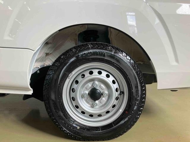 ハイゼットトラックスタンダード　農用スペシャルスマートアシスト付き　パートタイム４ＷＤ　ラジオ付き　オートライト・ハイビーム　衝突回避支援ブレーキ　誤発進抑制制御機能　コーナーセンサー　アイドリングストップ（鳥取県）の中古車