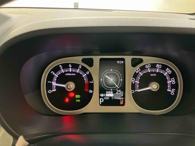 ムーヴキャンバスストライプスGスマートアシスト付き ワンオーナー ホッとカップホルダー コーナーセンサー オートライト・ハイビーム LEDヘッドランプ キーフリー 両側電動スライドドア 電動パーキングブレーキ ステアリングスイッチ(鳥取県)の中古車