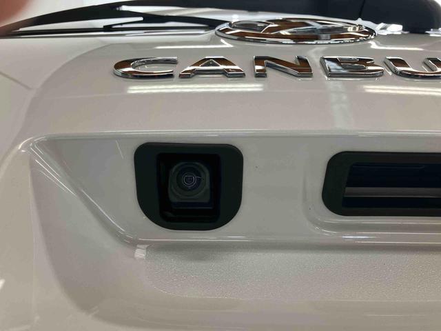 ムーヴキャンバスストライプスGスマートアシスト付き ワンオーナー ホッとカップホルダー コーナーセンサー オートライト・ハイビーム LEDヘッドランプ キーフリー 両側電動スライドドア 電動パーキングブレーキ ステアリングスイッチ(鳥取県)の中古車