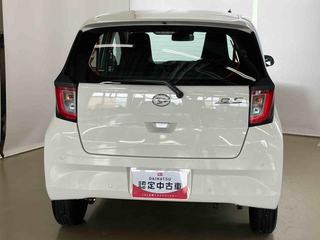 ミライースL SAIIIスマートアシスト付き オートライト・ハイビーム アイドリングストップ コーナーセンサー キーレスエントリー 衝突回避支援ブレーキ 誤発進抑制制御機能(鳥取県)の中古車