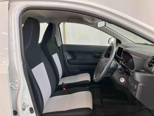 ミライースL SAIIIスマートアシスト付き オートライト・ハイビーム アイドリングストップ コーナーセンサー キーレスエントリー 衝突回避支援ブレーキ 誤発進抑制制御機能(鳥取県)の中古車