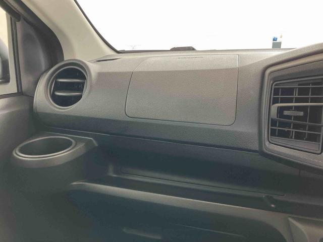 ミライースL SAIIIスマートアシスト付き オートライト・ハイビーム アイドリングストップ コーナーセンサー キーレスエントリー 衝突回避支援ブレーキ 誤発進抑制制御機能(鳥取県)の中古車