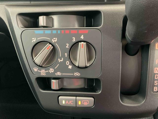 ミライースL SAIIIスマートアシスト付き オートライト・ハイビーム アイドリングストップ コーナーセンサー キーレスエントリー 衝突回避支援ブレーキ 誤発進抑制制御機能(鳥取県)の中古車