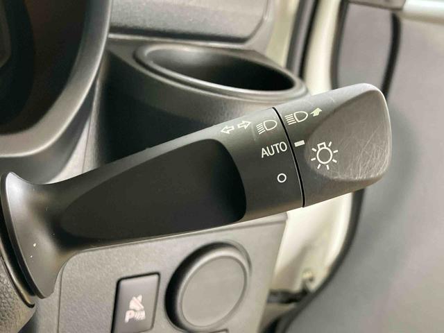 ミライースL SAIIIスマートアシスト付き オートライト・ハイビーム アイドリングストップ コーナーセンサー キーレスエントリー 衝突回避支援ブレーキ 誤発進抑制制御機能(鳥取県)の中古車