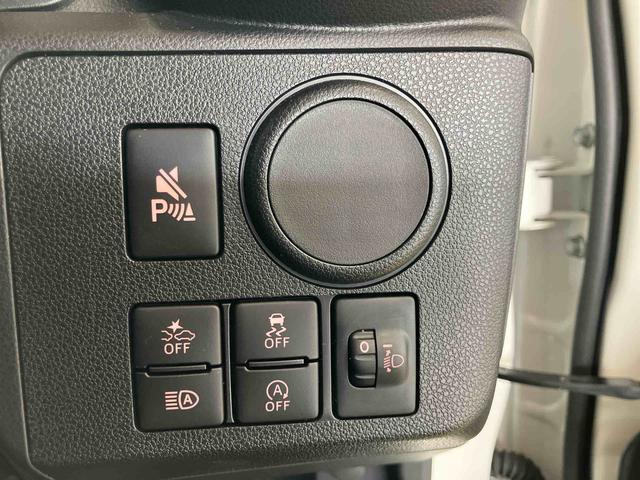 ミライースL SAIIIスマートアシスト付き オートライト・ハイビーム アイドリングストップ コーナーセンサー キーレスエントリー 衝突回避支援ブレーキ 誤発進抑制制御機能(鳥取県)の中古車