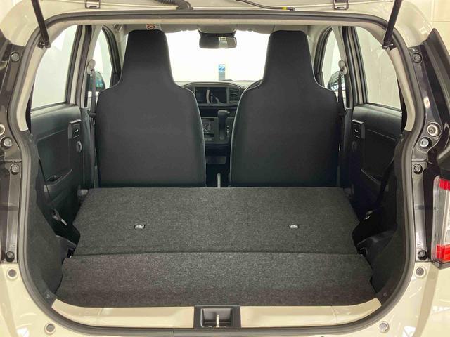 ミライースL SAIIIスマートアシスト付き オートライト・ハイビーム アイドリングストップ コーナーセンサー キーレスエントリー 衝突回避支援ブレーキ 誤発進抑制制御機能(鳥取県)の中古車