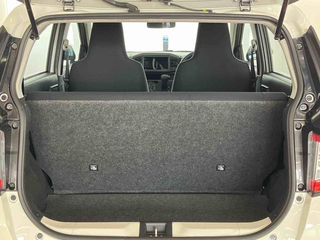 ミライースL SAIIIスマートアシスト付き オートライト・ハイビーム アイドリングストップ コーナーセンサー キーレスエントリー 衝突回避支援ブレーキ 誤発進抑制制御機能(鳥取県)の中古車