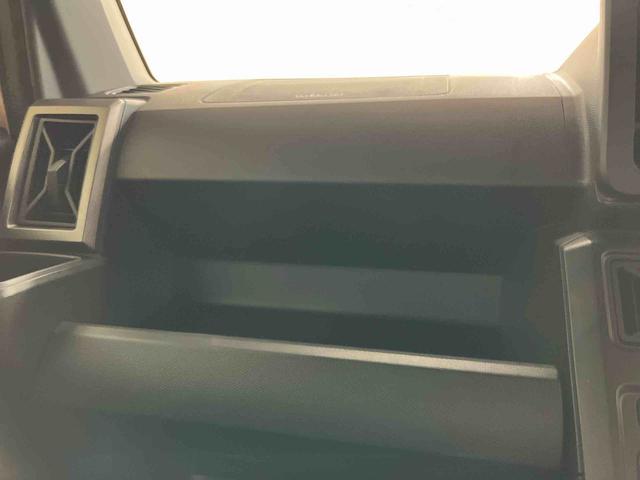 タフトG ダーククロムベンチャースマートアシスト付き シートヒーター スカイフィールトップ 電動パーキングブレーキ コーナーセンサー オートライト・ハイビーム LEDヘッドランプ キーフリー アルミホイール(鳥取県)の中古車