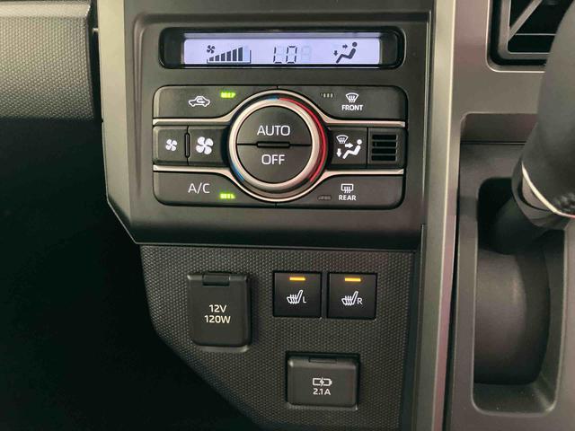 タフトG ダーククロムベンチャースマートアシスト付き シートヒーター スカイフィールトップ 電動パーキングブレーキ コーナーセンサー オートライト・ハイビーム LEDヘッドランプ キーフリー アルミホイール(鳥取県)の中古車