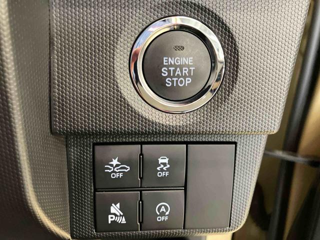 タフトG ダーククロムベンチャースマートアシスト付き シートヒーター スカイフィールトップ 電動パーキングブレーキ コーナーセンサー オートライト・ハイビーム LEDヘッドランプ キーフリー アルミホイール(鳥取県)の中古車