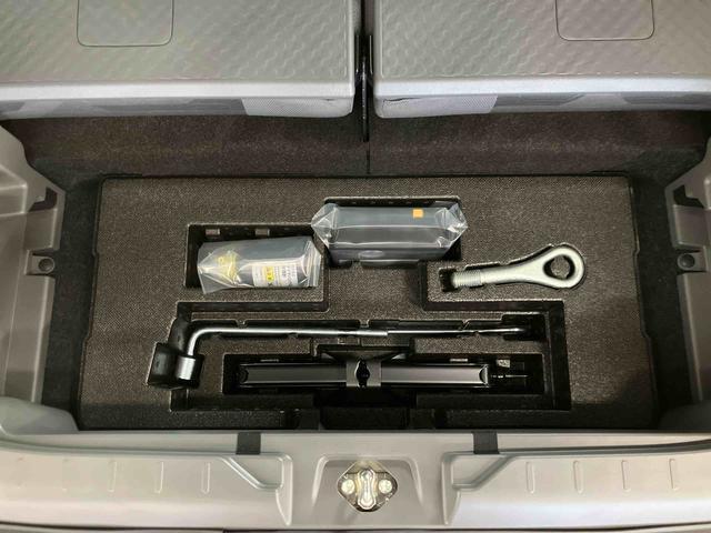 タフトG ダーククロムベンチャースマートアシスト付き シートヒーター スカイフィールトップ 電動パーキングブレーキ コーナーセンサー オートライト・ハイビーム LEDヘッドランプ キーフリー アルミホイール(鳥取県)の中古車