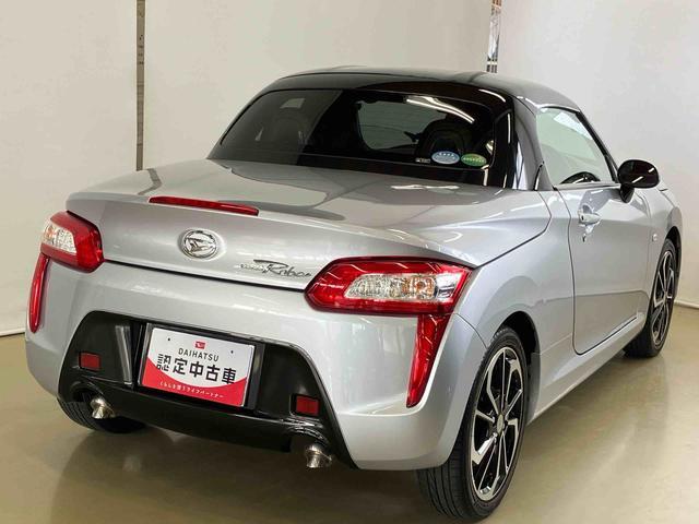 コペンローブアルミホイール　ＬＥＤヘッドランプ　オートエアコン　両席シートヒーター　電動ドアミラー　プッシュボタンスタート　アイドリングストップ　キーフリー　盗難防止システム（鳥取県）の中古車