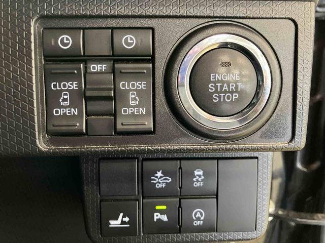 タントカスタムXセレクションナビゲーションシステム付き バックカメラ付き シートヒーター フルタイム4WD 両側電動スライドドア キーフリーシステム コーナーセンサー オートライト・ハイビーム アルミホイール(鳥取県)の中古車