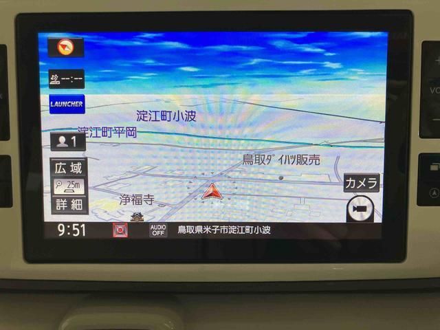 ムーヴキャンバスＧメイクアップＶＳ　ＳＡIIIスマートアシスト付き　ナビゲーションシステム付き　パノラマモニター付き　ドライブレコーダー付き　両側電動スライドドア　シートヒーター　キーフリーシステム　オートライト・ハイビーム（鳥取県）の中古車