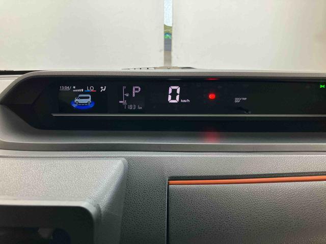タントファンクロススマートアシスト付き　ワンオーナー　オートライト・ハイビーム　ＬＥＤヘッドランプ　コーナーセンサー　両側電動スライドドア　電動パーキングブレーキ　ブレーキホールドシステム　キーフリー（鳥取県）の中古車