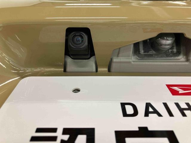 タントファンクロススマートアシスト付き　ワンオーナー　オートライト・ハイビーム　ＬＥＤヘッドランプ　コーナーセンサー　両側電動スライドドア　電動パーキングブレーキ　ブレーキホールドシステム　キーフリー（鳥取県）の中古車