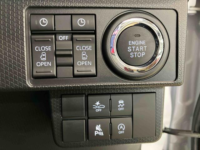 タントカスタムＸスマートアシスト付き　ワンオーナー　オートライト・ハイビーム　ＬＥＤヘッドランプ　コーナーセンサー　両側電動スライドドア　電動パーキングブレーキ　ブレーキホールドシステム　キーフリー（鳥取県）の中古車