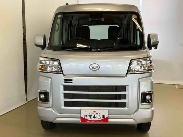 ハイゼットカーゴクルーズスマートアシスト付き ワンオーナー パートタイム4WD 衝突回避支援ブレーキ 誤発進抑制制御機能 オートライト・ハイビーム パワーウィンドウ 両側スライドドア(鳥取県)の中古車