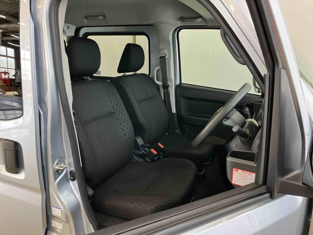 ハイゼットカーゴクルーズスマートアシスト付き ワンオーナー パートタイム4WD 衝突回避支援ブレーキ 誤発進抑制制御機能 オートライト・ハイビーム パワーウィンドウ 両側スライドドア(鳥取県)の中古車