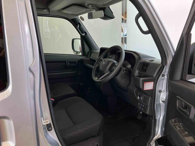 ハイゼットカーゴクルーズスマートアシスト付き ワンオーナー パートタイム4WD 衝突回避支援ブレーキ 誤発進抑制制御機能 オートライト・ハイビーム パワーウィンドウ 両側スライドドア(鳥取県)の中古車