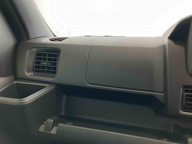 ハイゼットカーゴクルーズスマートアシスト付き ワンオーナー パートタイム4WD 衝突回避支援ブレーキ 誤発進抑制制御機能 オートライト・ハイビーム パワーウィンドウ 両側スライドドア(鳥取県)の中古車