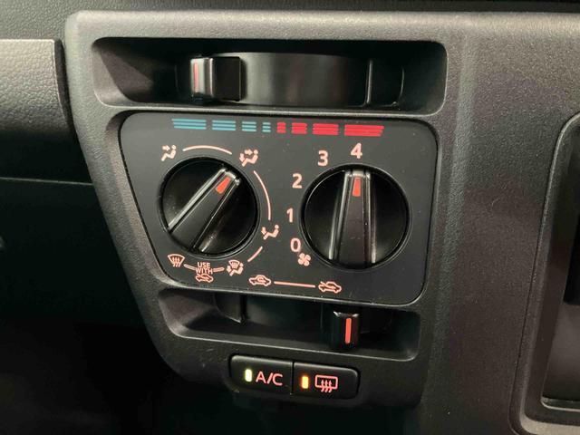 ハイゼットカーゴクルーズスマートアシスト付き ワンオーナー パートタイム4WD 衝突回避支援ブレーキ 誤発進抑制制御機能 オートライト・ハイビーム パワーウィンドウ 両側スライドドア(鳥取県)の中古車