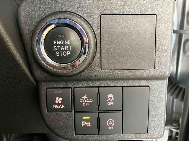 ハイゼットカーゴクルーズスマートアシスト付き ワンオーナー パートタイム4WD 衝突回避支援ブレーキ 誤発進抑制制御機能 オートライト・ハイビーム パワーウィンドウ 両側スライドドア(鳥取県)の中古車