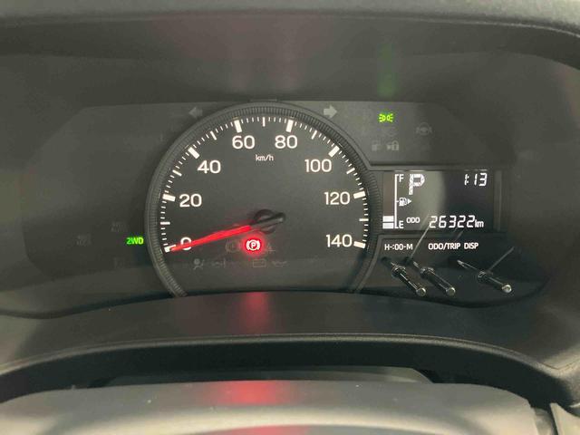 ハイゼットカーゴクルーズスマートアシスト付き ワンオーナー パートタイム4WD 衝突回避支援ブレーキ 誤発進抑制制御機能 オートライト・ハイビーム パワーウィンドウ 両側スライドドア(鳥取県)の中古車