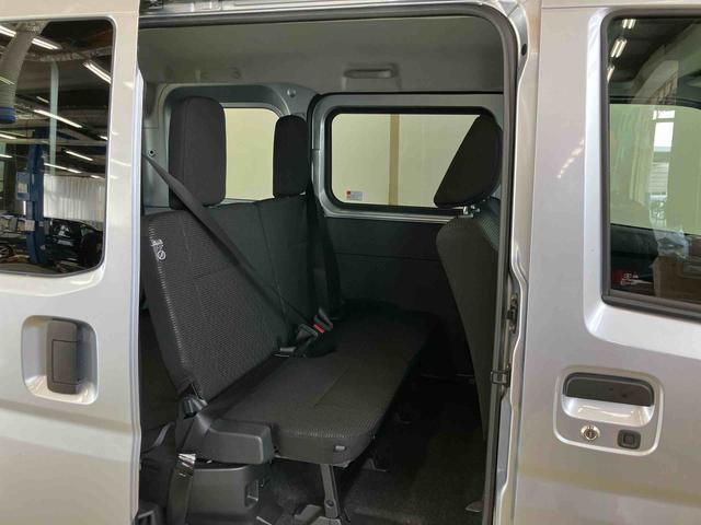 ハイゼットカーゴクルーズスマートアシスト付き ワンオーナー パートタイム4WD 衝突回避支援ブレーキ 誤発進抑制制御機能 オートライト・ハイビーム パワーウィンドウ 両側スライドドア(鳥取県)の中古車